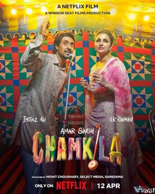 Amar Singh Chamkila (Amar Singh Chamkila 2024)