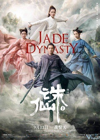Tru Tiên (bản Điện Ảnh) (Jade Dynasty 2019)