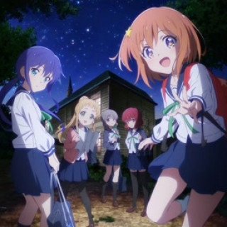 Tiểu Hành Tinh Yêu Thương (Asteroid in Love 2020)