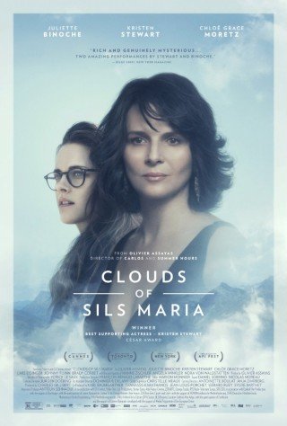 Bóng Mây Của Sils Maria (Clouds Of Sils Maria 2014)