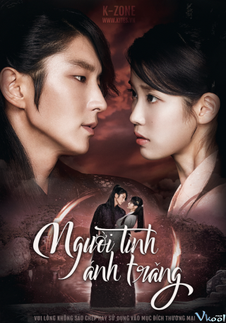 Người Tình Ánh Trăng (Moon Lovers – Scarlet Heart: Ryeo)