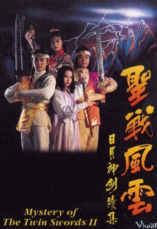 Nhật Nguyệt Thần Kiếm Ii (Mystery Of The Twin Swords Ii 1992)