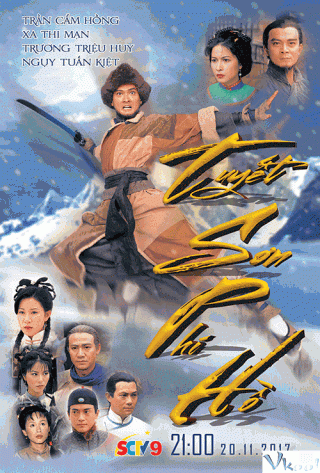 Tuyết Sơn Phi Hồ 1999 (The Flying Fox On The Snowy Mountain)