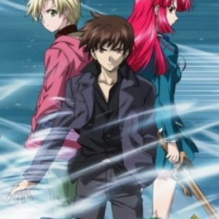 Ngự Thuật Sư (Kaze No Stigma 2007)