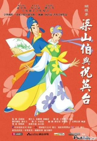Lương Sơn Bá - Chúc Anh Đài (The Butterfly Lovers 2004)