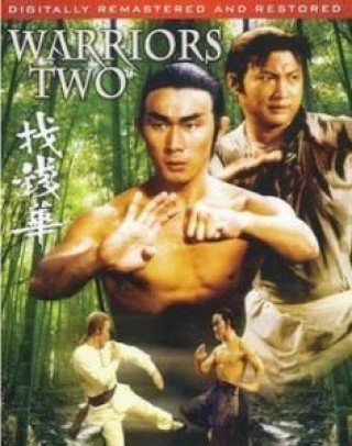 Song Chiến (Warriors Two)