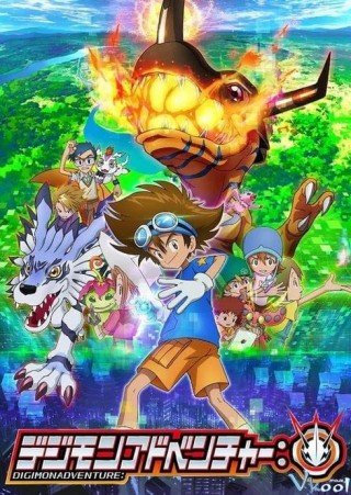 Cuộc Phiêu Lưu Của Những Con Thú Digimon (Digimon Adventure 2020)