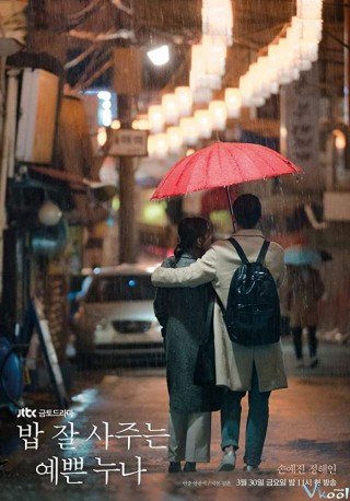 Chị Đẹp Mua Thức Ăn Ngon Cho Tôi (Something In The Rain 2018)