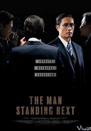 Người Kế Nhiệm Namsan (The Man Standing Next)