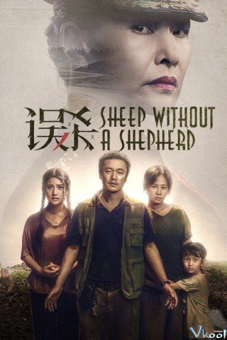 Ngộ Sát (Sheep Without A Shepherd 2019)