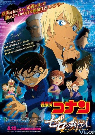 Thám Tử Lừng Danh Conan: Kẻ Hành Pháp Zero (Detective Conan Movie 22: Zero The Enforcer 2018)