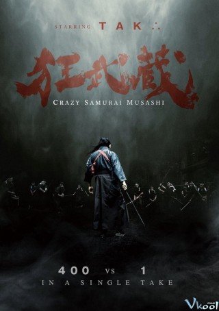 Kiếm Sĩ Huyền Thoại (Crazy Samurai Musashi)