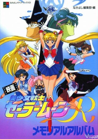Thủy Thủ Mặt Trăng: Lời Hứa Của Hoa Hồng (Sailor Moon R: The Movie: The Promise Of The Rose)