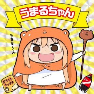 Cô Em Gái Hai Mặt - Phần Đặc Biệt (My Two-Faced Little Sister S 2015)