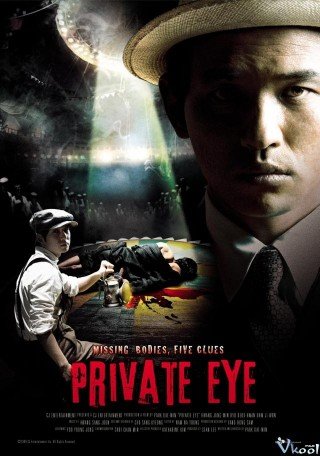 Con Mắt Thám Tử (Private Eye)