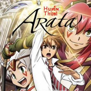 Huyền Thoại Arata (Arata Kangatari 2013)