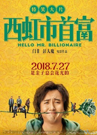 Xin Chào, Quý Ông Tỷ Phú (Hello Mr. Billionaire 2018)