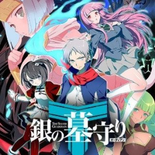 Giám Hộ Bạc - Phần 2 (Shirogane no Guardian II 2018)