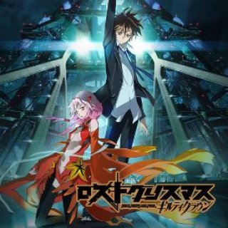 Vương Miện Tội Lỗi (Guilty Crown 2011)