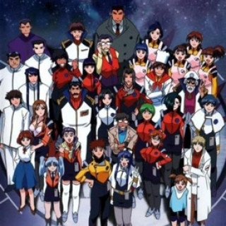 Chiến Hạm Cơ Động (Kidou Senkan Nadesico 1996)