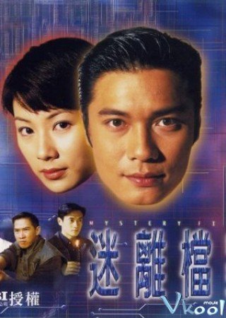 Hồ Sơ Bí Ẩn (Mystery Files 1997)