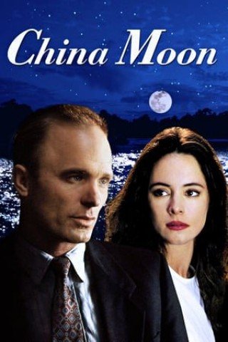 Sai Lầm Đáng Tiếc (China Moon 1994)