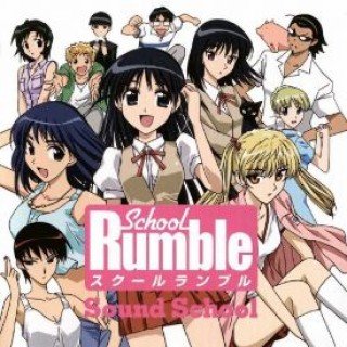 Trường Học Vui Nhộn - Phần 1 (School Rumble 2004)