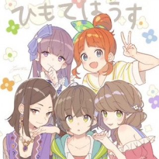 Nhà Có 5 Nàng Tiên (Himote House 2018)