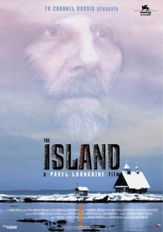 Đảo Vô Hình (The Island)