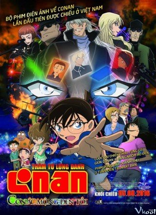 Conan Movie 20 : Cơn Ác Mộng Đen Tối (Detective Conan Movie 20: The Darkest Nightmare)