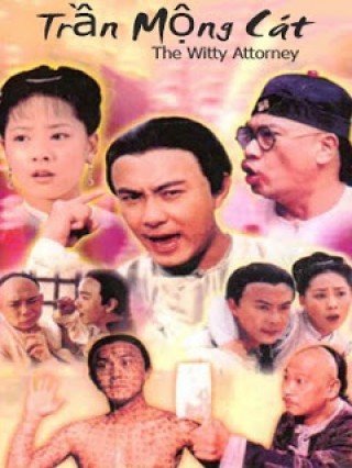 Trần Mộng Cát (The Witty Attorney 1999)