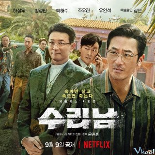 Thánh Ma Túy (Narco-saints 2022)