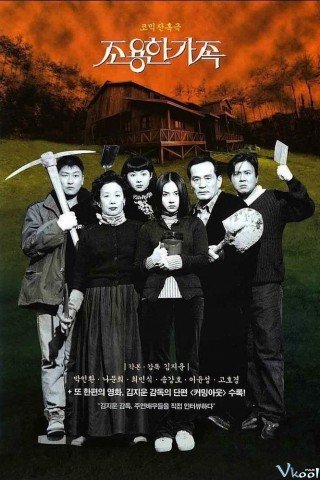 Gia Đình Bí Mật (The Quiet Family 1998)
