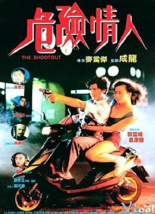 Người Tình Nguy Hiểm (The Shootout 1992)