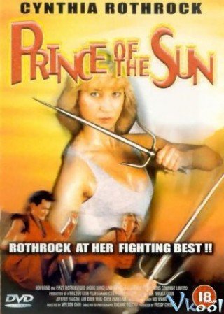 Đạt Lai Lạt Ma (Prince Of The Sun 1990)