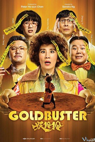 Yêu Linh Linh (Goldbuster 2017)