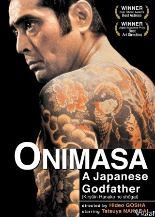Ông Trùm Onimasa (Onimasa 1982)