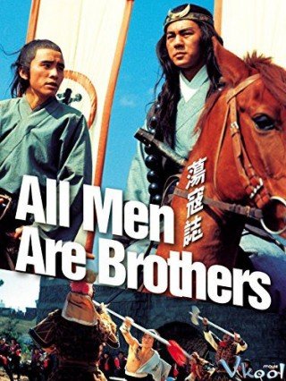 Thủy Hử Anh Hùng Truyện (All Men Are Brothers 1975)