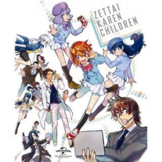 Những Đứa Trẻ Đột Biến (Zettai Karen Children 2013)