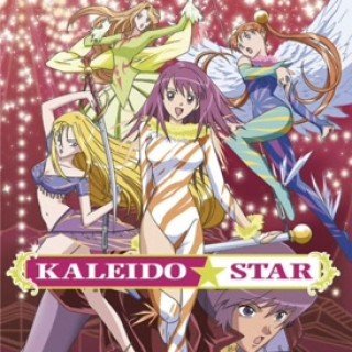 Làn Gió Mới Của Kaleido Star (Kaleido Star: New Wings 2013)