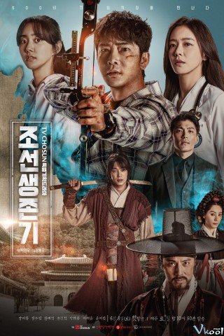 Sống Sót Thời Joseon (Joseon Survival 2019)