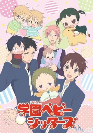 Anh Chàng Bảo Mẫu (School Babysitters 2018)