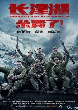 Trận Chiến Hồ Trường Tân (The Battle At Lake Changjin 2021)
