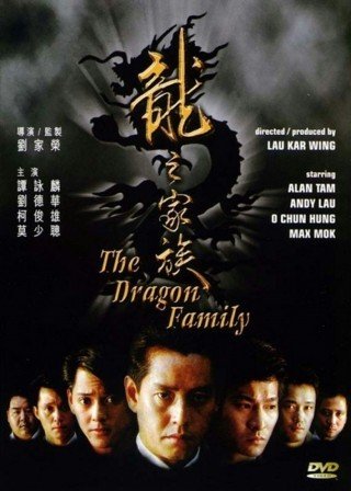 Long Gia Tộc (The Dragon Family 1988)