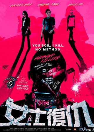 Sát Phu (Husband Killers 2017)