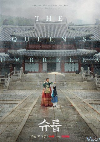 Dưới Bóng Trung Điện (The Queen's Umbrella 2022)