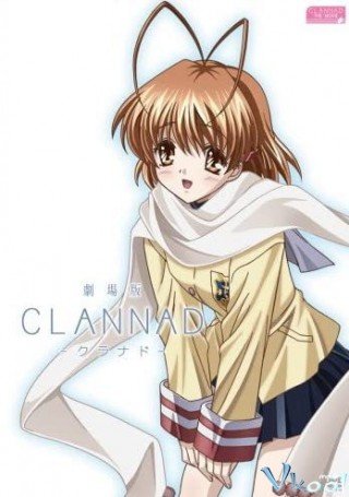 Clannad Movie (Clannad The Motion Picture, Gekijouban Clannad)