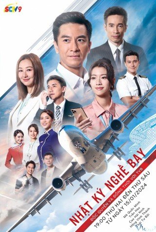 Nhật Ký Nghề Bay (The Airport Diary 2024)