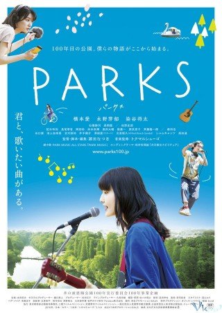 Parks (Parks)