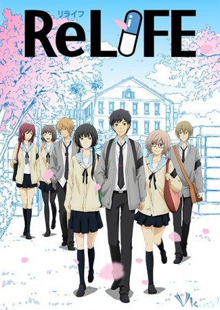 Kế Hoạch Relife (Relife)